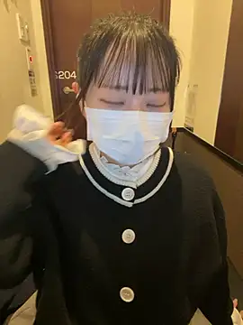 emiri da nyan online show from 11/19/25, 10:10