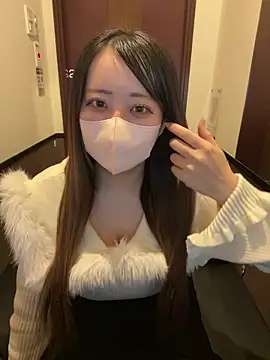 emiri da nyan online show from 11/29/25, 07:11