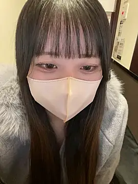 emiri da nyan online show from 04/02/26, 11:19