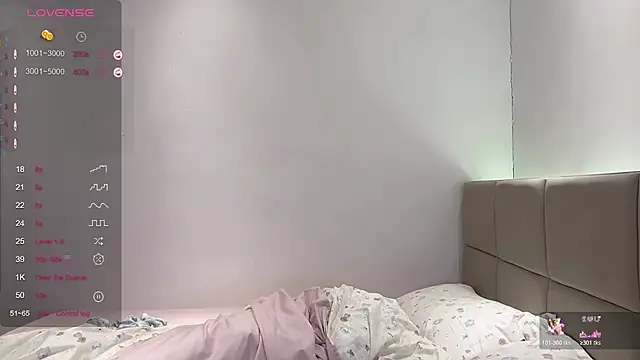 paopao-1314 online show from 11/22/25, 11:31