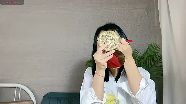 0xiaosu0 online show from 11/04/25, 01:48