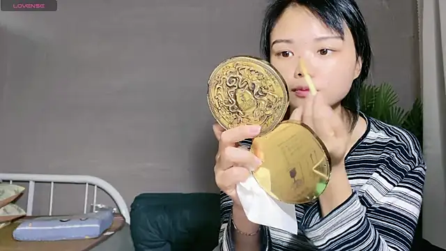 0xiaosu0 online show from 11/07/25, 02:33