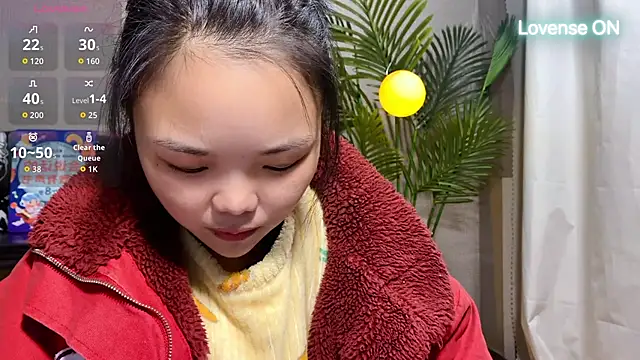 0xiaosu0 online show from 12/21/25, 04:41