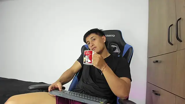 dorman boy online show from 11/26/25, 03:29