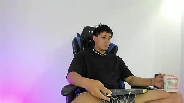 dorman boy online show from 12/17/25, 04:40