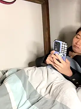 daaqnn online show from 11/23/25, 02:28