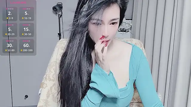 YunShan-33 online show from 12/04/25, 05:28