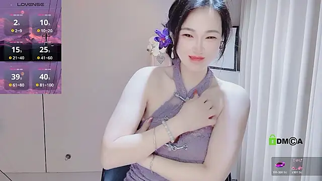 YunShan-33 online show from 02/25/26, 01:15