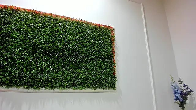 Rania Wild online show from 01/17/26, 08:23