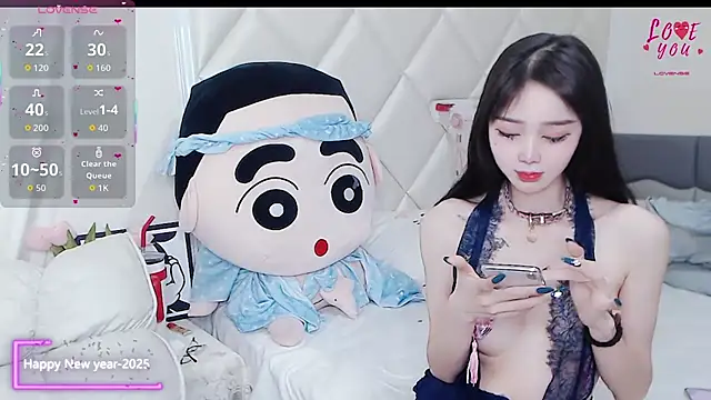 YAOYAO-2025 online show from 11/22/25, 04:39