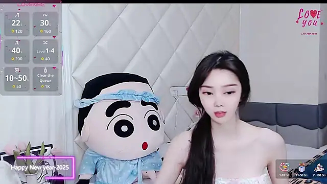 YAOYAO-2025 online show from 12/19/25, 01:18