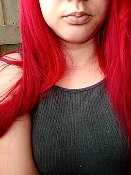 ruiviinhaah online show from 12/16/25, 05:40