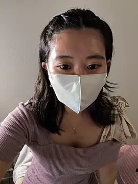 Snapshot of -Amane-ch chatting on 11/05/25, 05:07 -Amane-ch online show from 11/05/25, 05:07