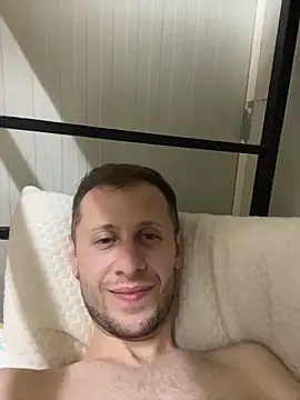 Gaypride online show from 11/14/25, 08:40