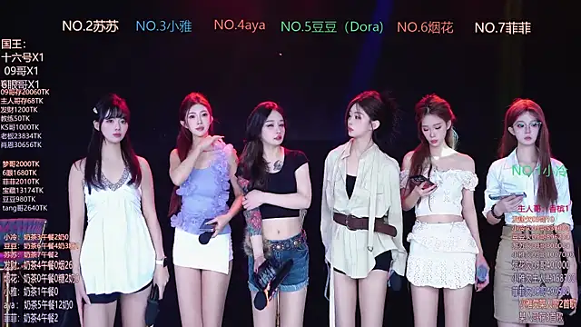 Sweet--Baby online show from 01/11/26, 01:43