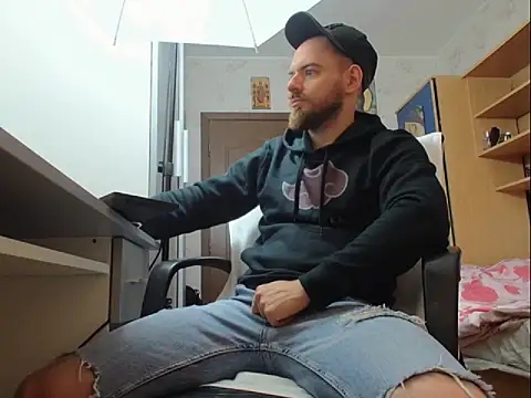 Ryanstone  online show from 11/17/25, 04:51