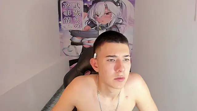 Aleck Boy online show from 11/17/25, 06:46