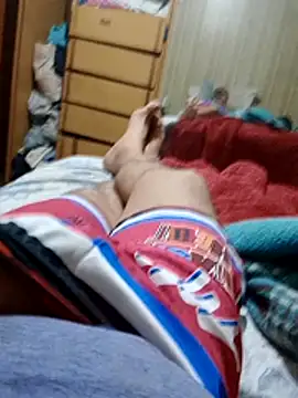 Snapshot of Crislechero_ chatting on 11/04/25, 02:54 Crislechero  online show from 11/04/25, 02:54