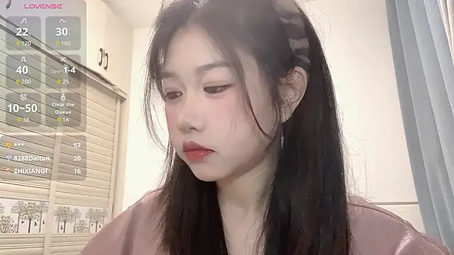 Xiaoji61 online show from 11/11/25, 09:48