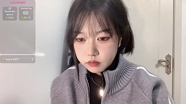 Xiaoji61 online show from 11/29/25, 11:35