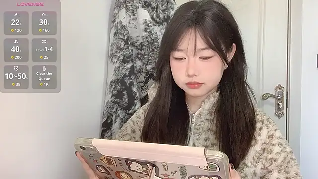 Xiaoji61 online show from 01/09/26, 07:44