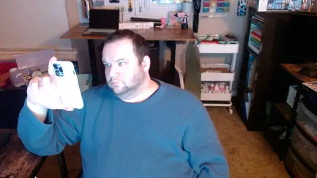 MegaChip online show from 02/08/26, 05:44