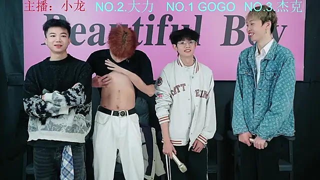 Snapshot of Beautifulboys-999 chatting on 11/29/25, 09:45 Beautifulboys-999 online show from 11/29/25, 09:45