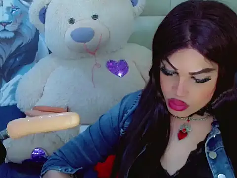 NharaBigCock online show from 11/08/25, 07:34