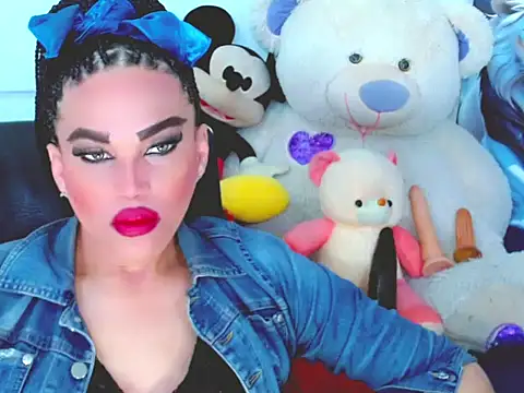 NharaBigCock online show from 11/20/25, 09:58