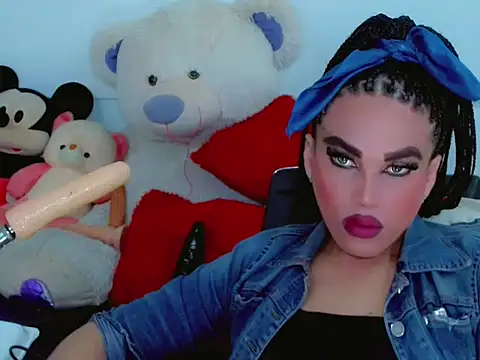 NharaBigCock online show from 11/21/25, 07:12