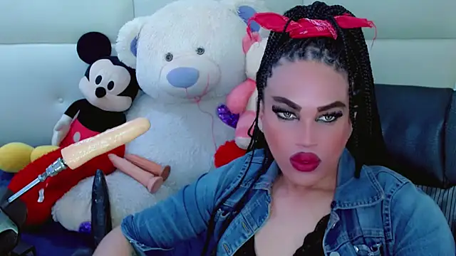 NharaBigCock online show from 11/26/25, 06:20