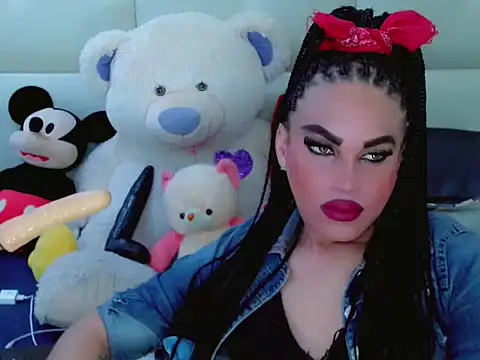 NharaBigCock online show from 11/28/25, 12:19