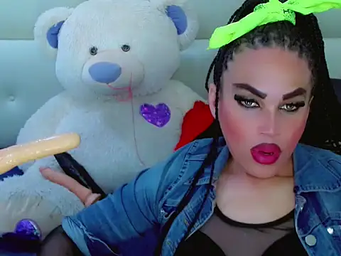 NharaBigCock online show from 12/05/25, 06:59