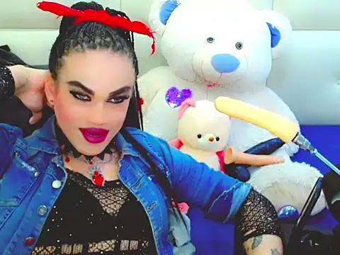 NharaBigCock online show from 12/22/25, 07:00