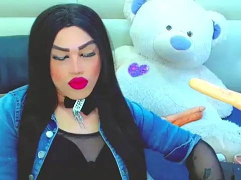 NharaBigCock online show from 02/21/26, 03:35