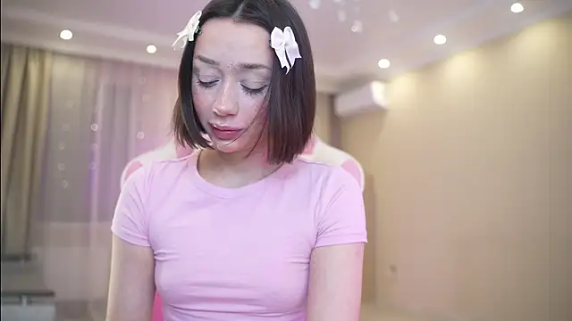 Bananalizzy online show from 11/30/25, 02:43