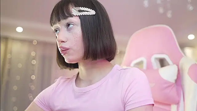 Bananalizzy online show from 12/01/25, 02:11