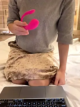 Snapshot of yuumichan chatting on 11/18/25, 02:17 yuumichan online show from 11/18/25, 02:17