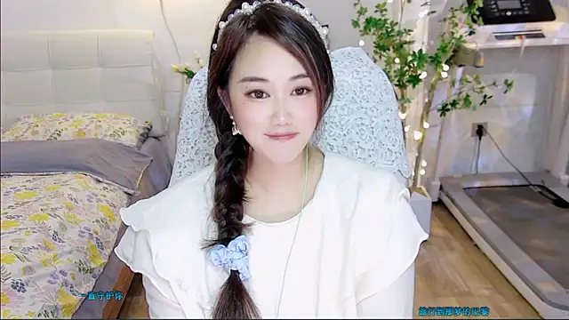 Snapshot of tutumissy chatting on 11/08/25, 01:33 tutumissy online show from 11/08/25, 01:33