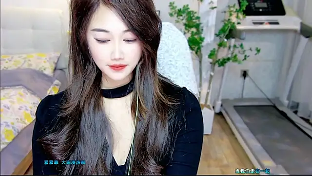 tutumissy online show from 11/12/25, 02:17