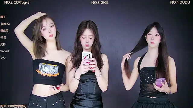 88 Emeralds online show from 01/11/26, 12:37