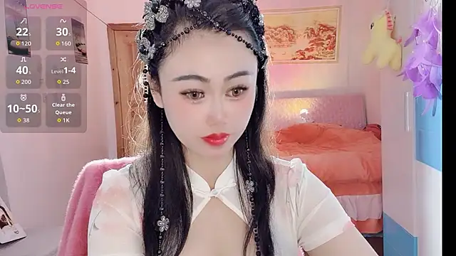 Xiaojuan61 online show from 11/09/25, 10:35