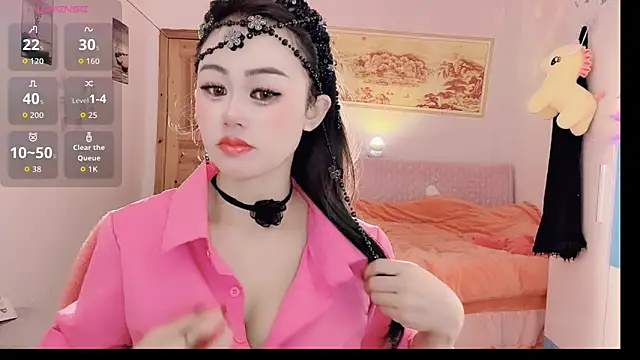 Xiaojuan61 online show from 11/11/25, 10:04