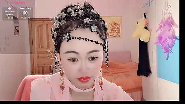 Xiaojuan61 online show from 11/12/25, 07:09