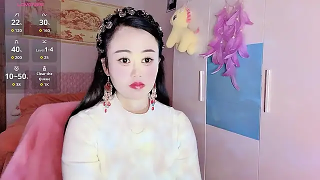 Xiaojuan61 online show from 12/04/25, 12:47