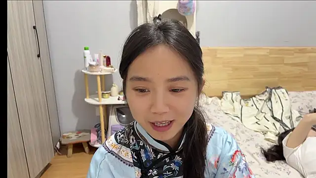 Hmm 0303 online show from 02/08/26, 02:53