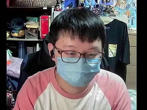 Snapshot of kk05483 chatting on 11/16/25, 05:51 kk05483 online show from 11/16/25, 05:51