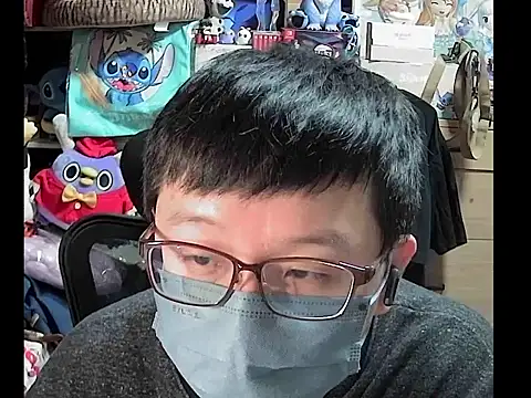 kk05483 online show from 11/19/25, 04:18