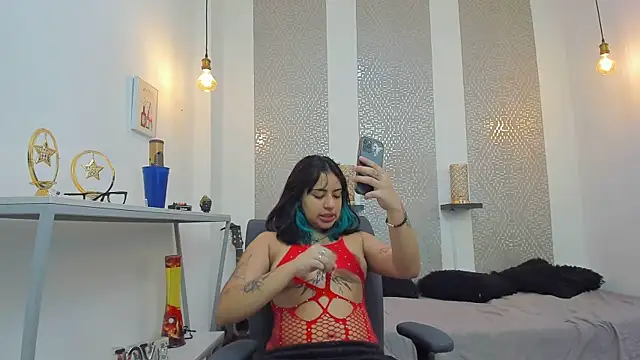 Snapshot of Luary69_ chatting on 11/07/25, 11:54 Luary69 online show from 11/07/25, 11:54