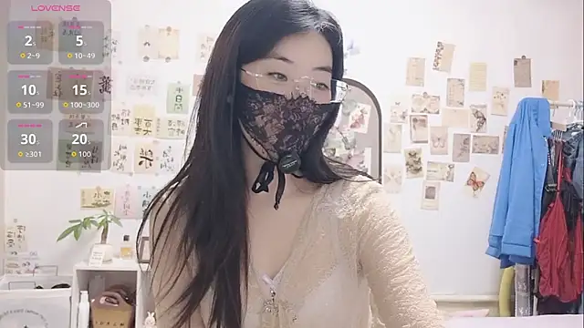 Ga2e-888 online show from 11/07/25, 12:16